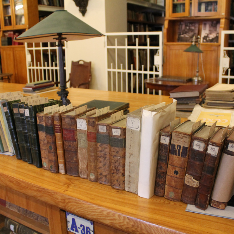 Научная библиотека РГО. Научная библиотека РГО.