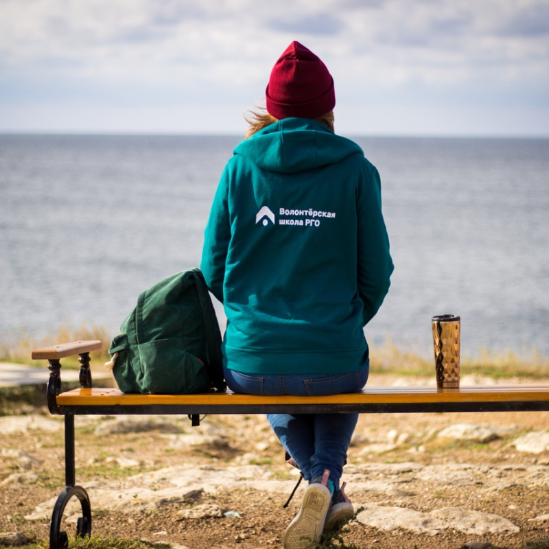 Крым волонтеры школа Крым волонтеры школа