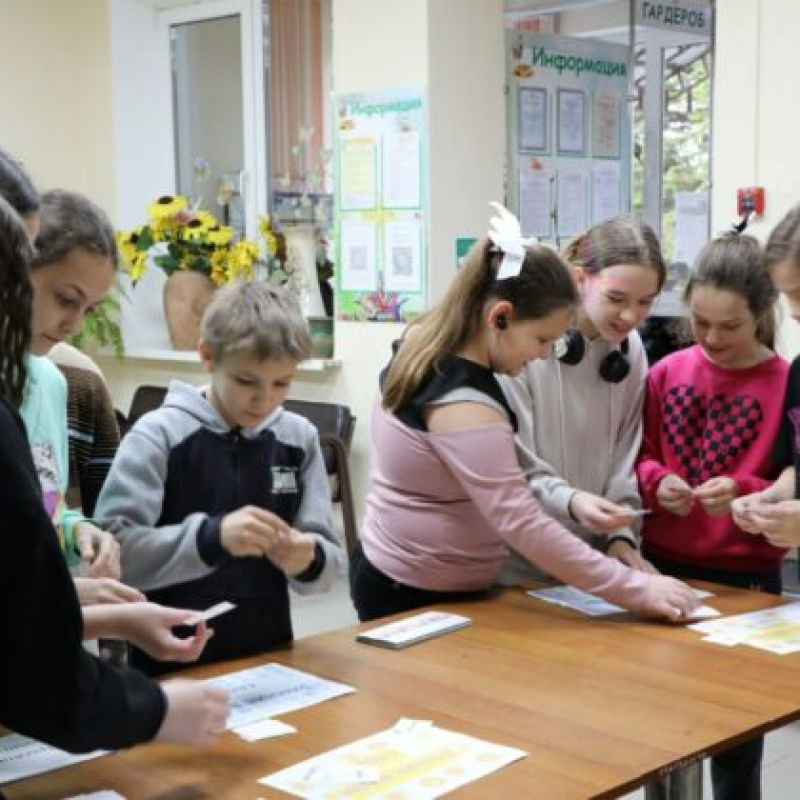 Интерактивные занятия