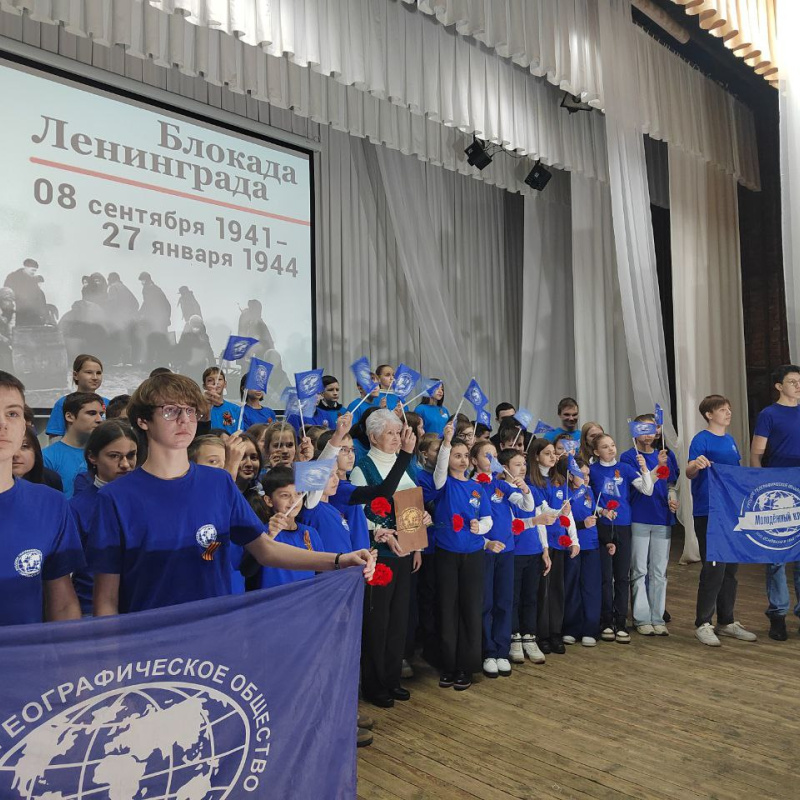 Кинопоказ документального фильма «Географы – Великой Победе».