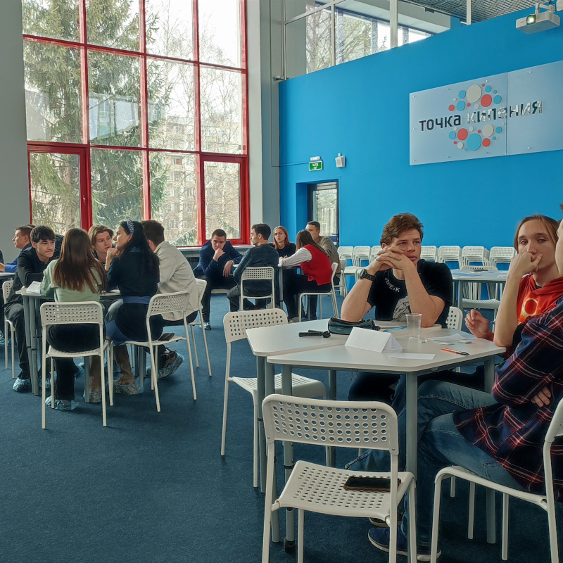 В ходе игры