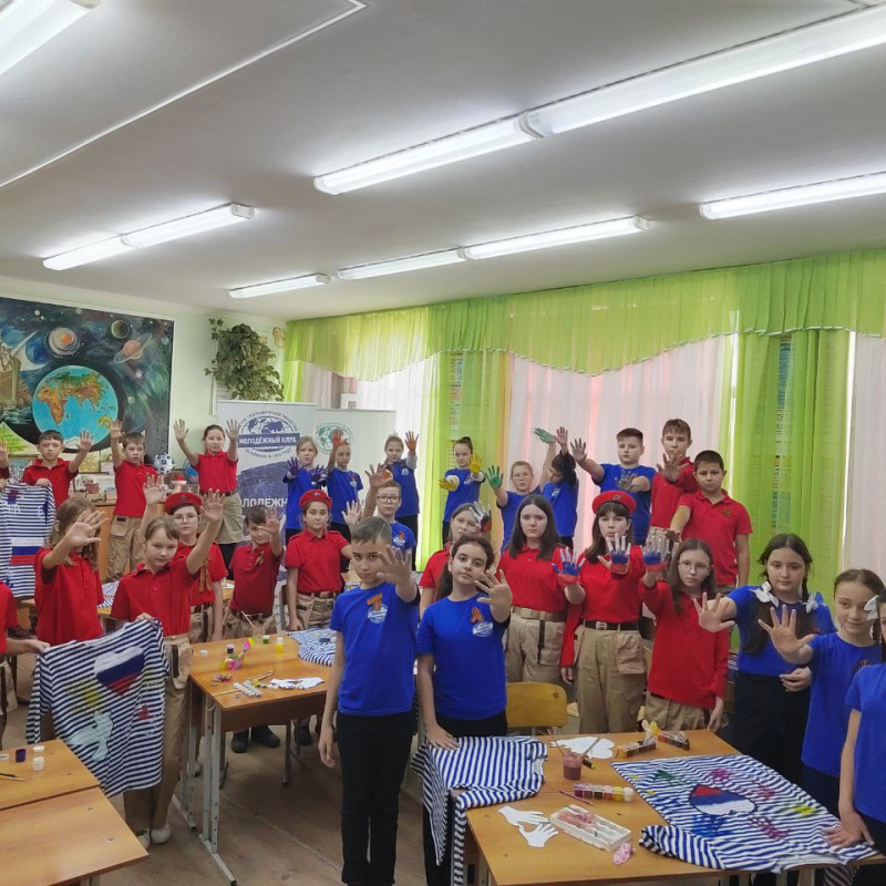 Патриотическая акция «Тельняшка для Защитника»