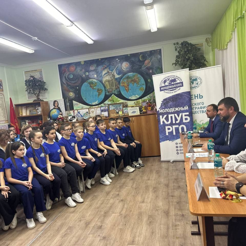 Заседание БРОКРОРГО