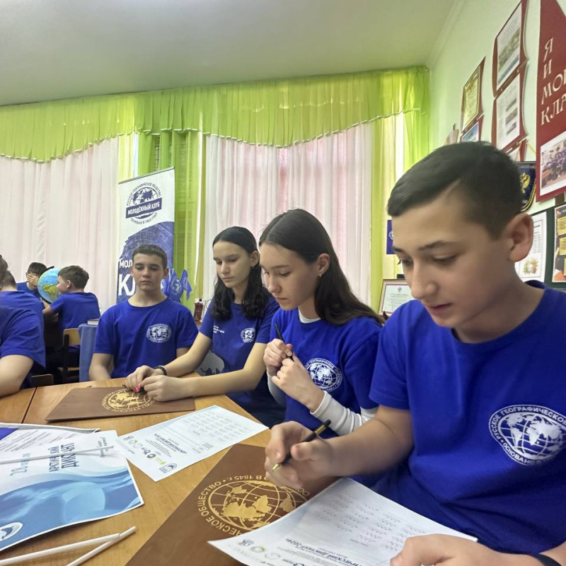 Эколого-просветительская акция «Арктический диктант-2024»