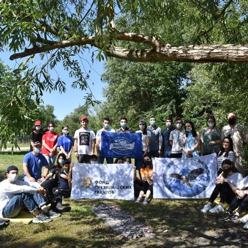 Школа Безопасности 2020 Школа Безопасности 2020