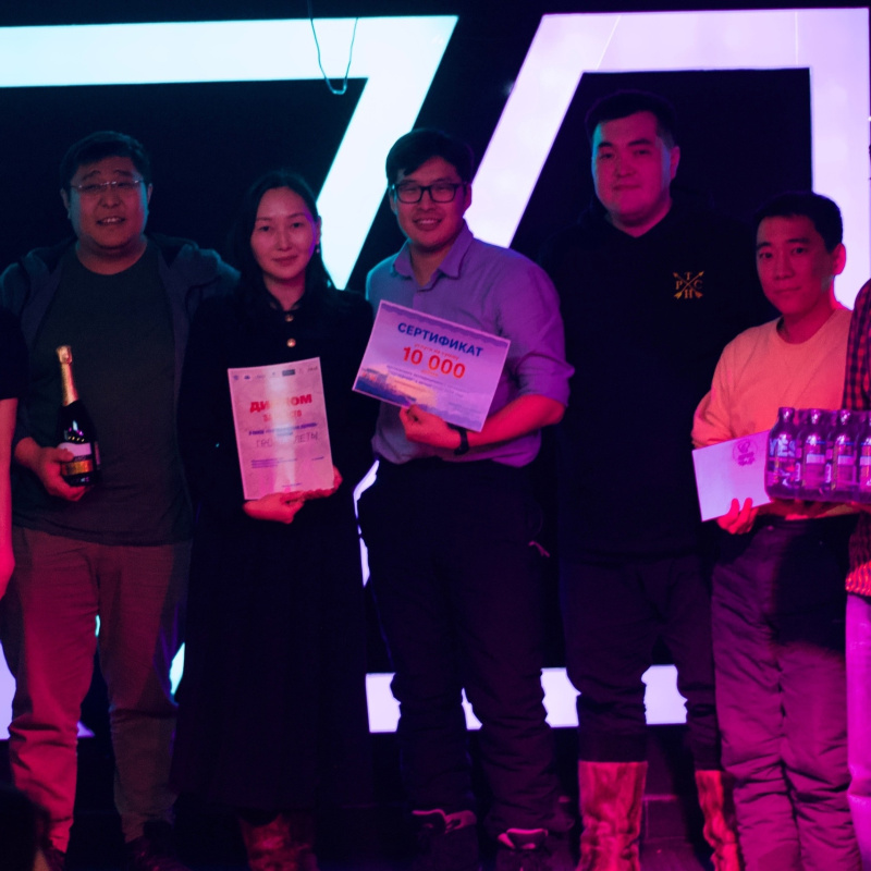 Победители квиз-игры команда "Геоматлеты"