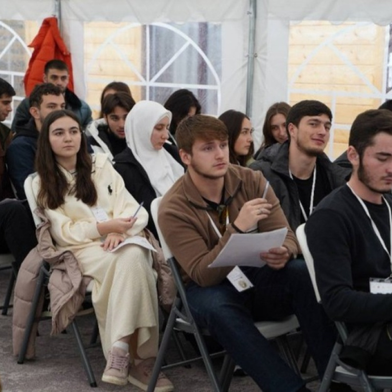 Акция "Географический диктант"