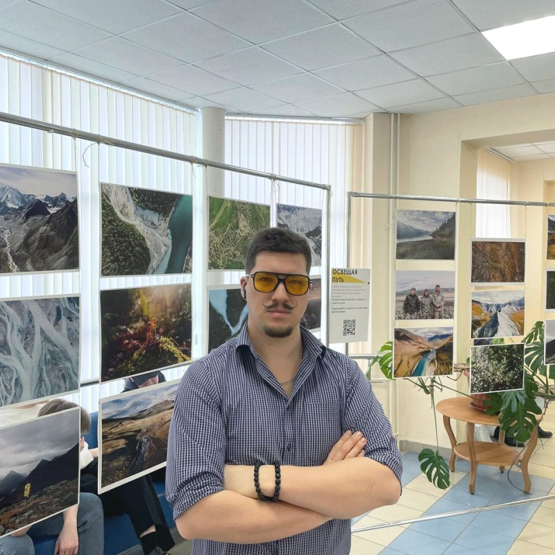 Фотовыставка Фотовыставка