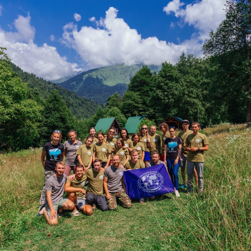 Крым-Кавказ Крым-Кавказ