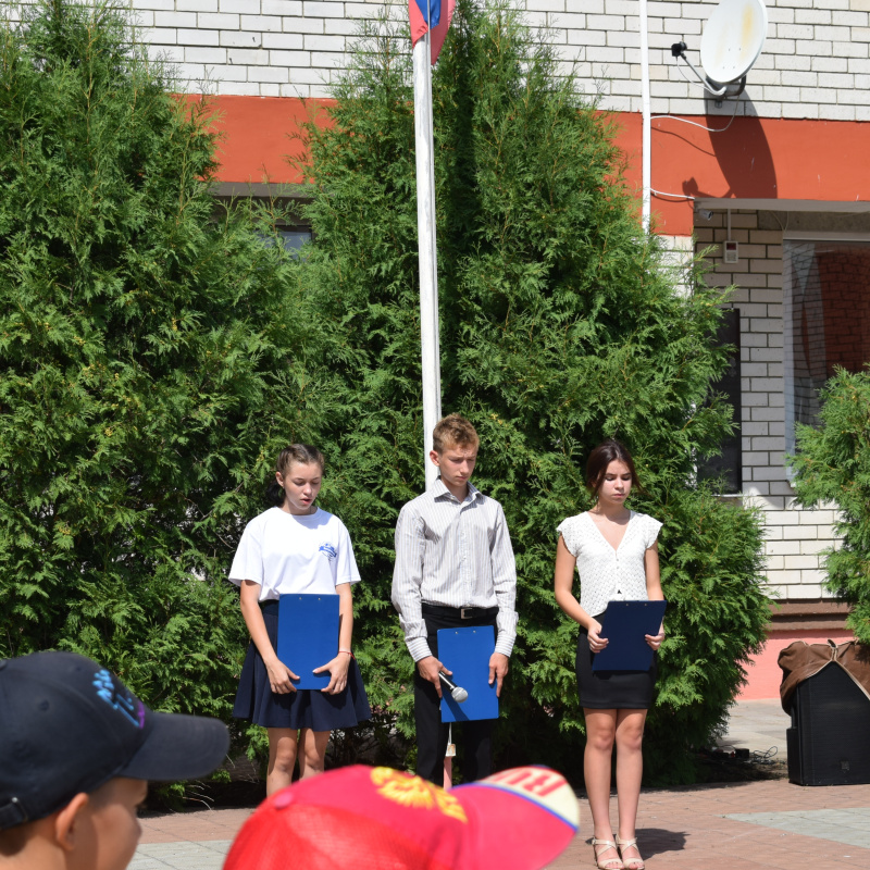 Митинг-реквием Митинг-реквием