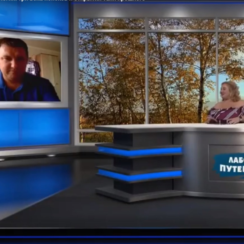 Эфиры передачи Эфиры передачи