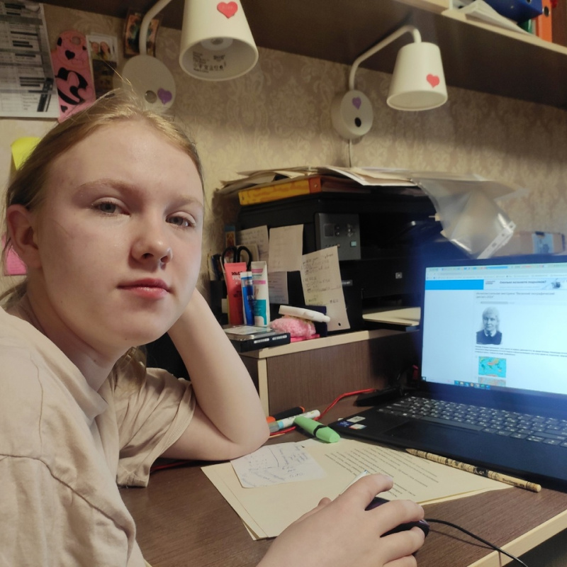 Интеллектуальная викторина "Весенний географический диктант-2024"