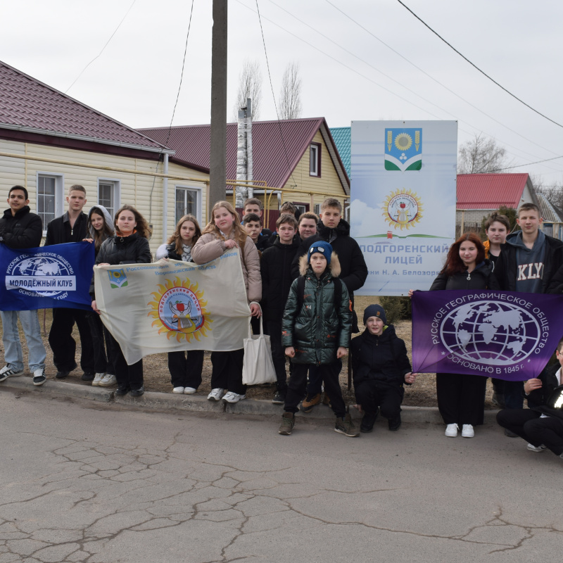 Первый Весенний единый фенодень-2024