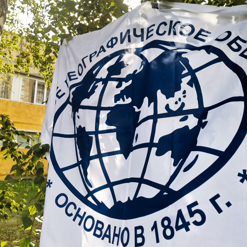 Александра Бондаренко, пресс-служба КемГУ Александра Бондаренко, пресс-служба КемГУ