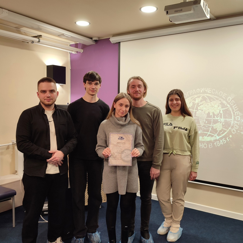 Команда победителей Команда победителей