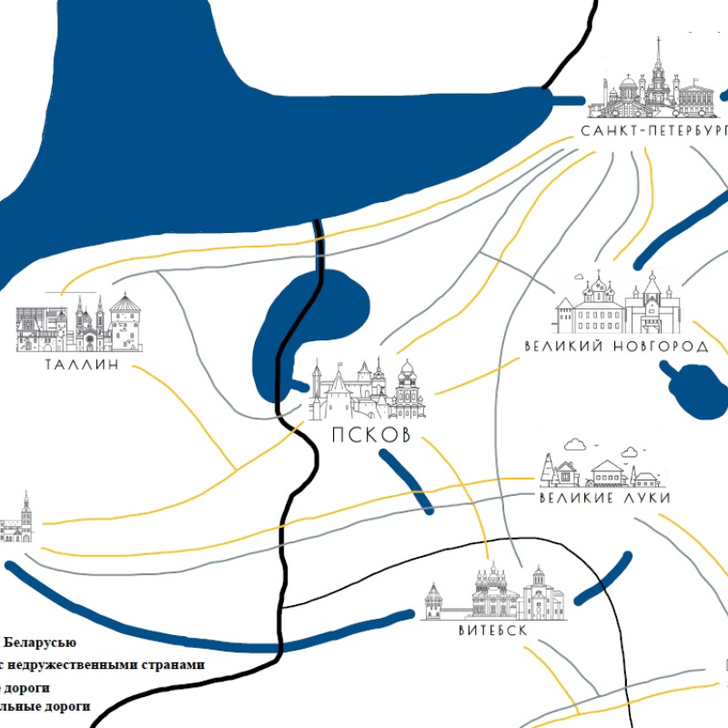 Составленный активистами клуба картоид Составленный активистами клуба картоид