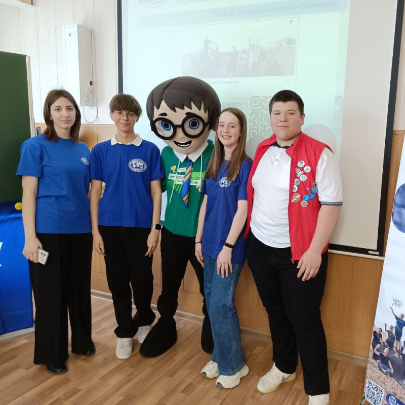 Презентация МК РГО "Салют" в рамках Дня открытых дверей в АЮТ