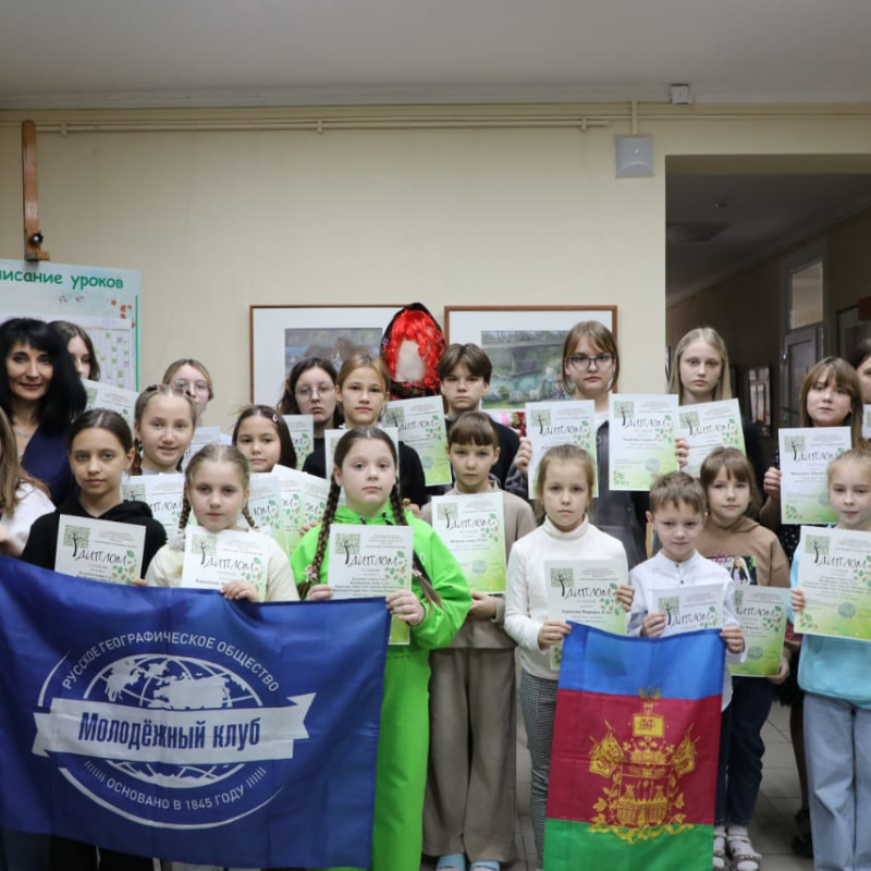 Победители конкурса