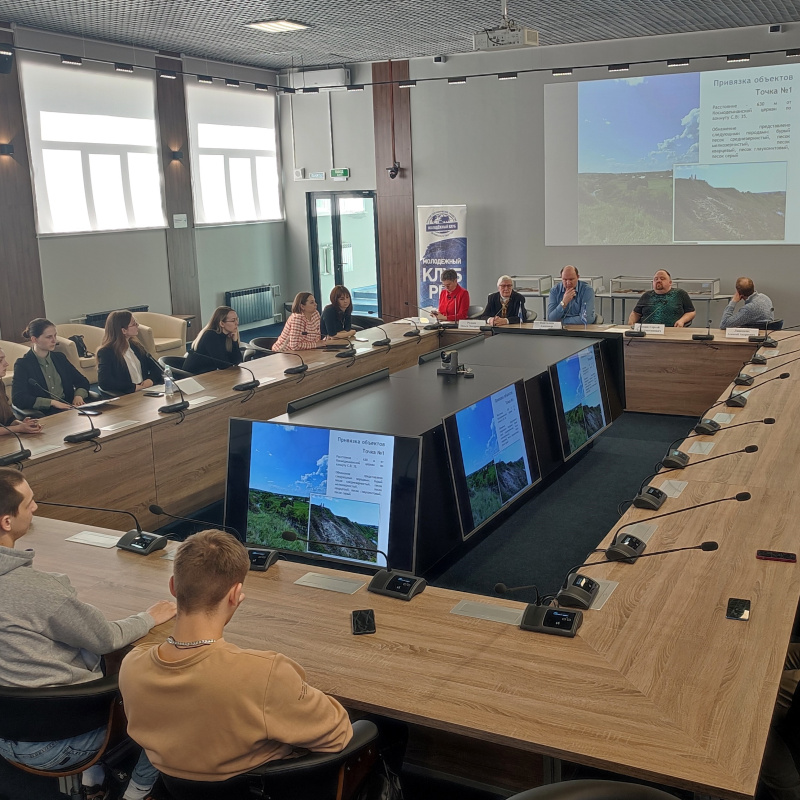 Идет заседание круглого стола