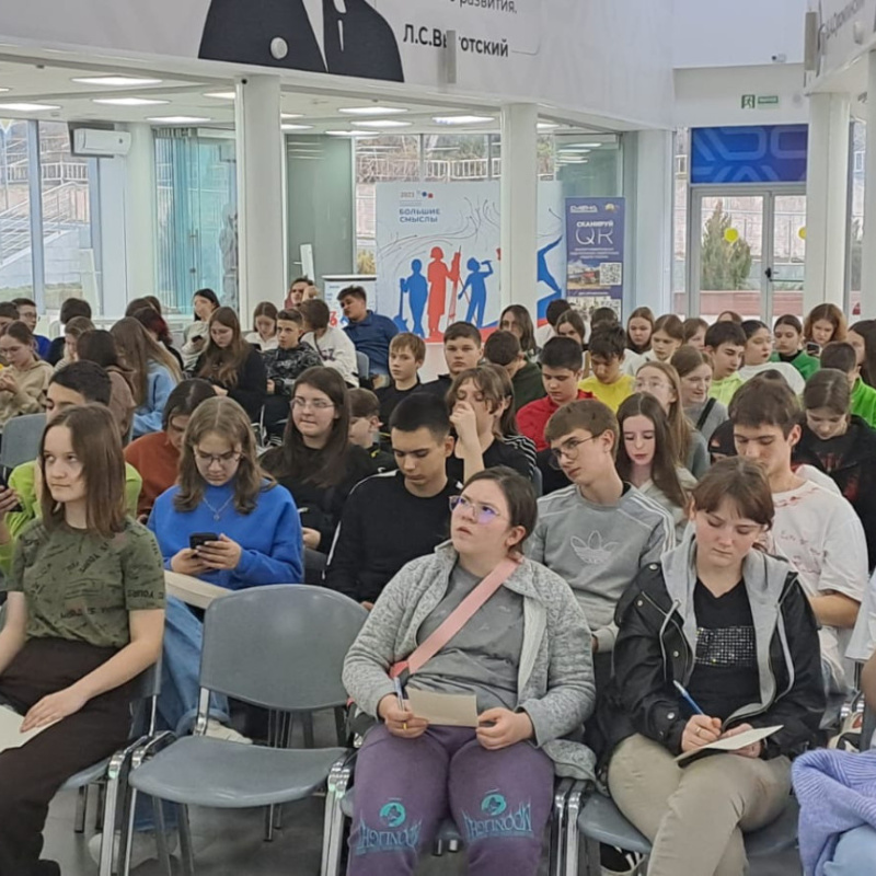 Участники профильной смены "Мир открытий"