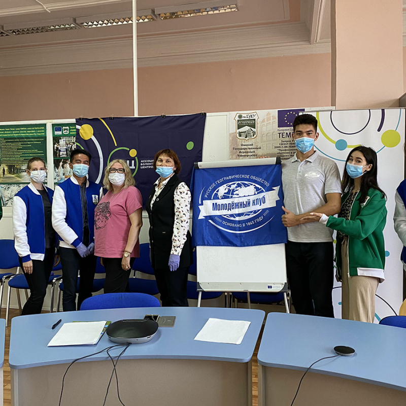 Фото предоставлено Молодёжным клубом РГО на базе на базе Омского ГАУ