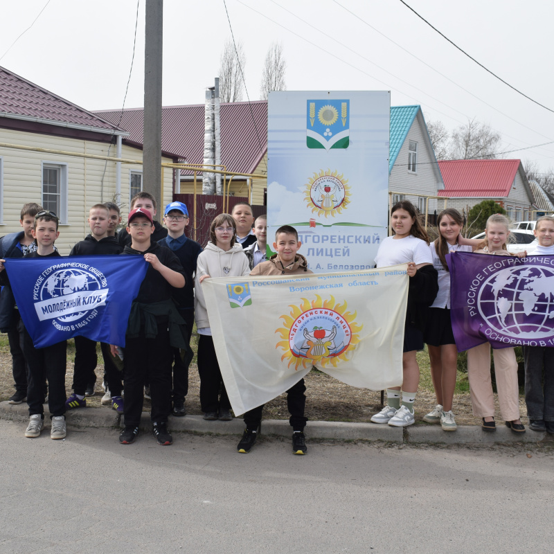 Образовательный проект "Познаем природу вместе"