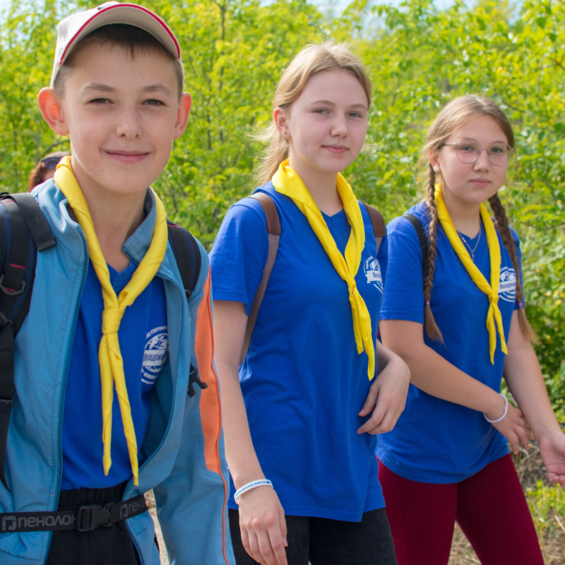 Молодежный клуб РГО "Новое поколение"