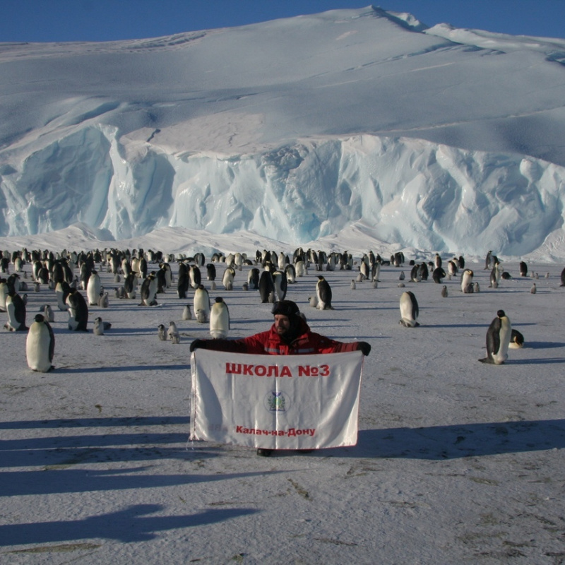 Молодежный клуб РГО "Излучина Дона" 