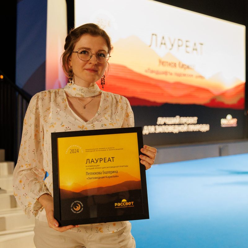 Антон Ермаков Антон Ермаков