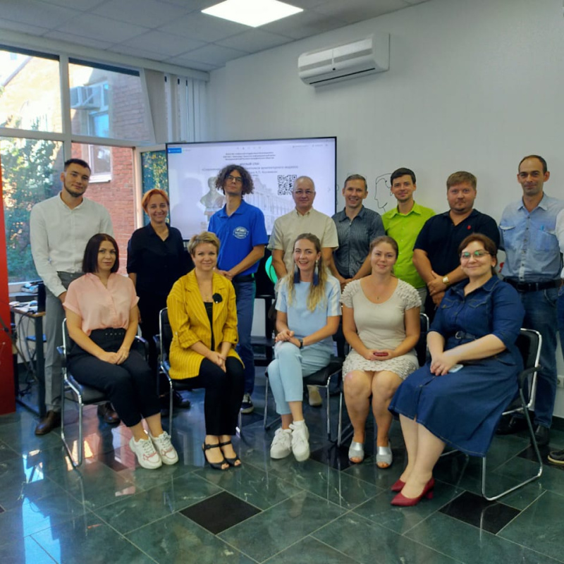 Молодёжный клуб РГО Молодёжный клуб РГО