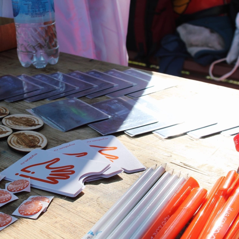 Соревнование по сбору спилс-карт