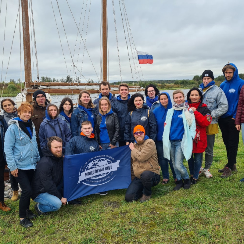 Молодёжный слёт РГО Вологодская область