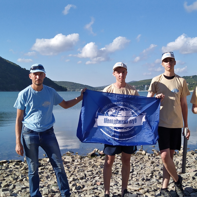 Молодежный клуб Ростовского отделения РГО 