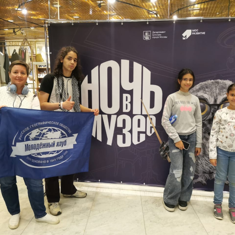 Ночь в музее Ночь в музее