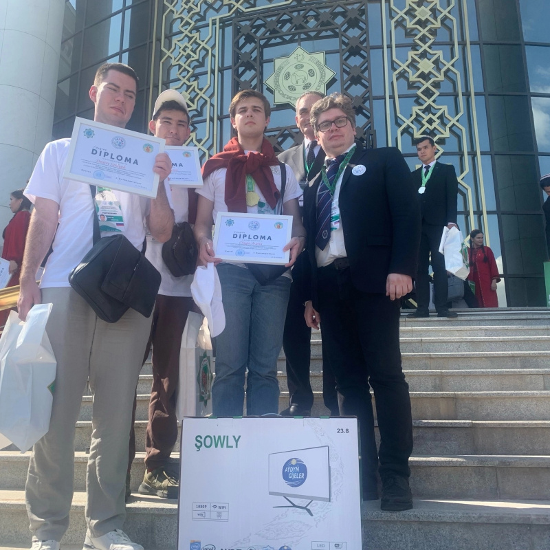 После церемонии награждения