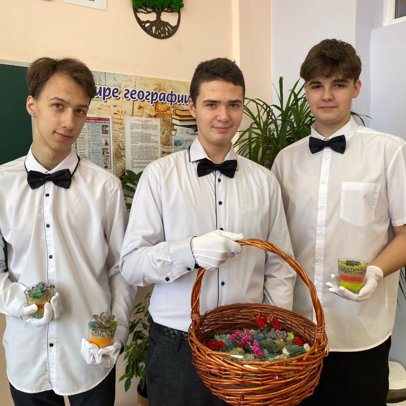 Проект
