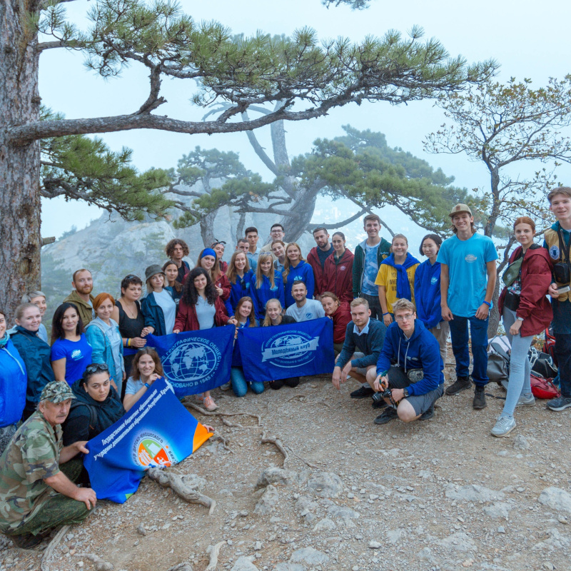 Молодежный клуб Крымского отделения РГО Молодежный клуб Крымского отделения РГО