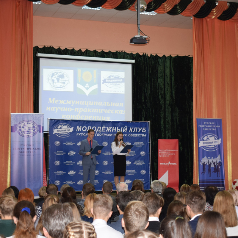 Наше наследие Наше наследие