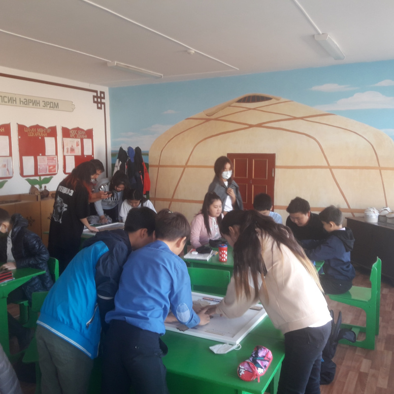 Молодежный клуб РГО "ErgenyaGEO"