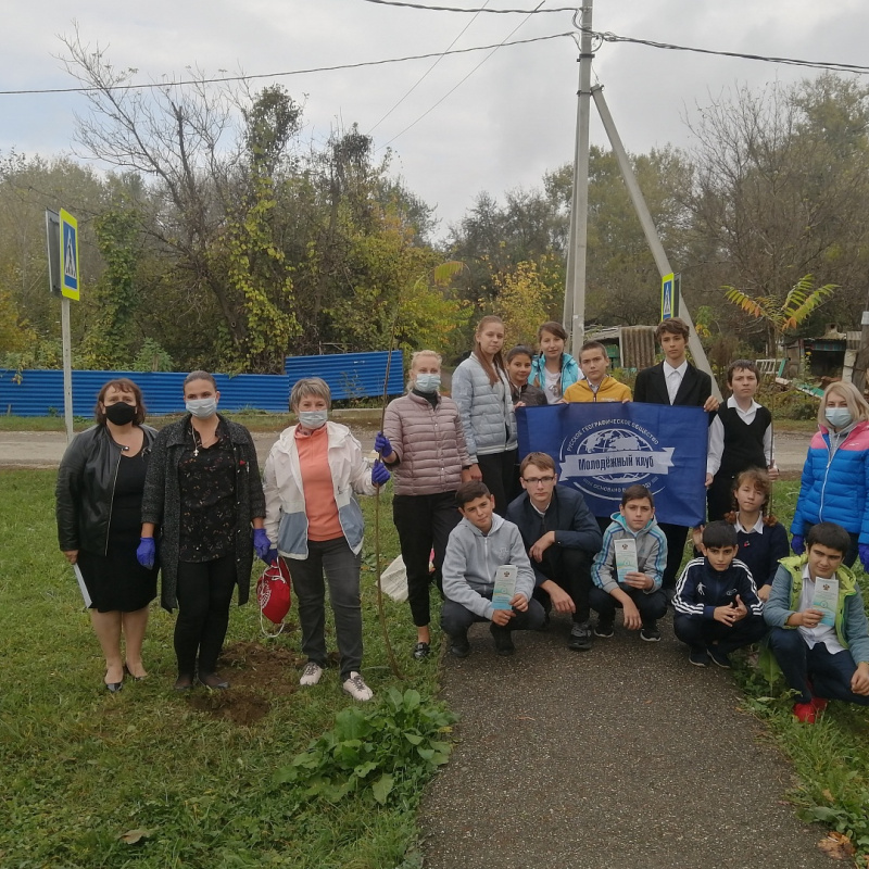 Молодёжный клуб РГО