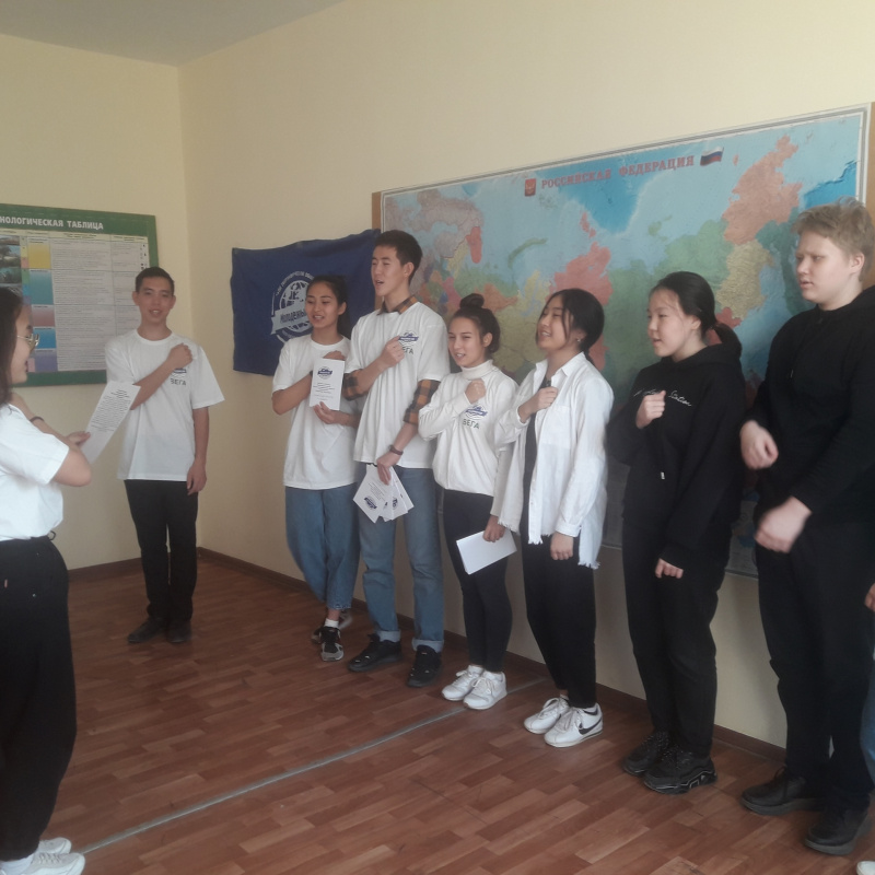 Молодежный клуб РГО "ErgenyaGEO"