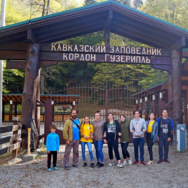 Молодёжный клуб РГО Молодёжный клуб РГО