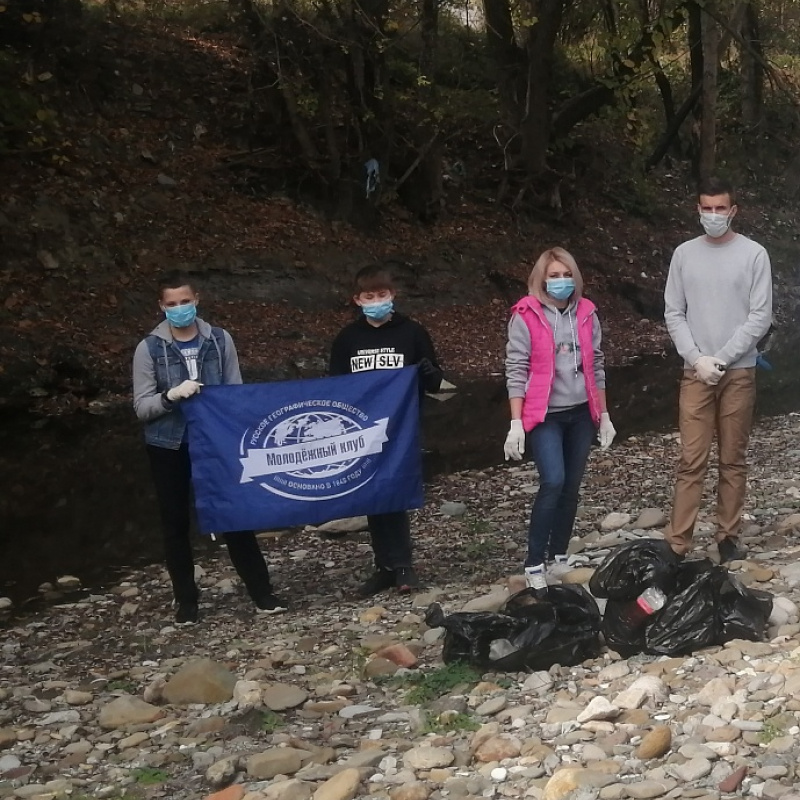 Молодёжный клуб РГО Молодёжный клуб РГО