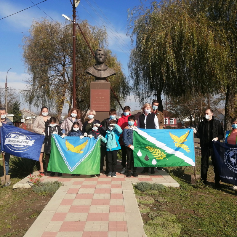 Молодёжный клуб РГО Молодёжный клуб РГО