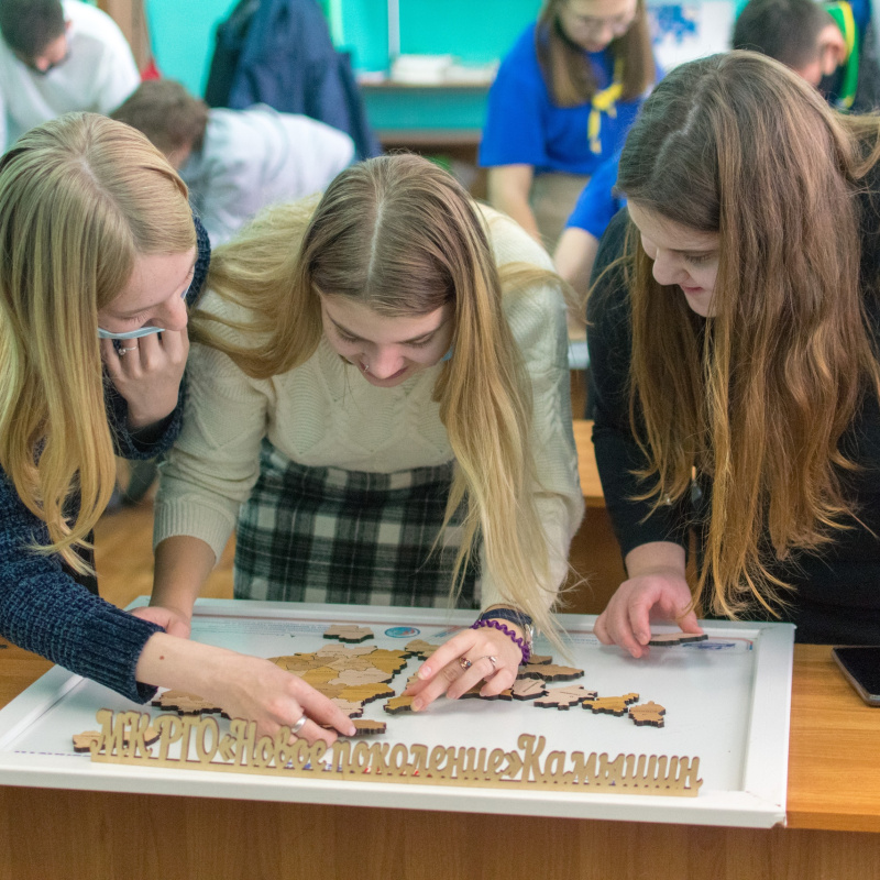 Молодежный клуб РГО "Новое поколение" 