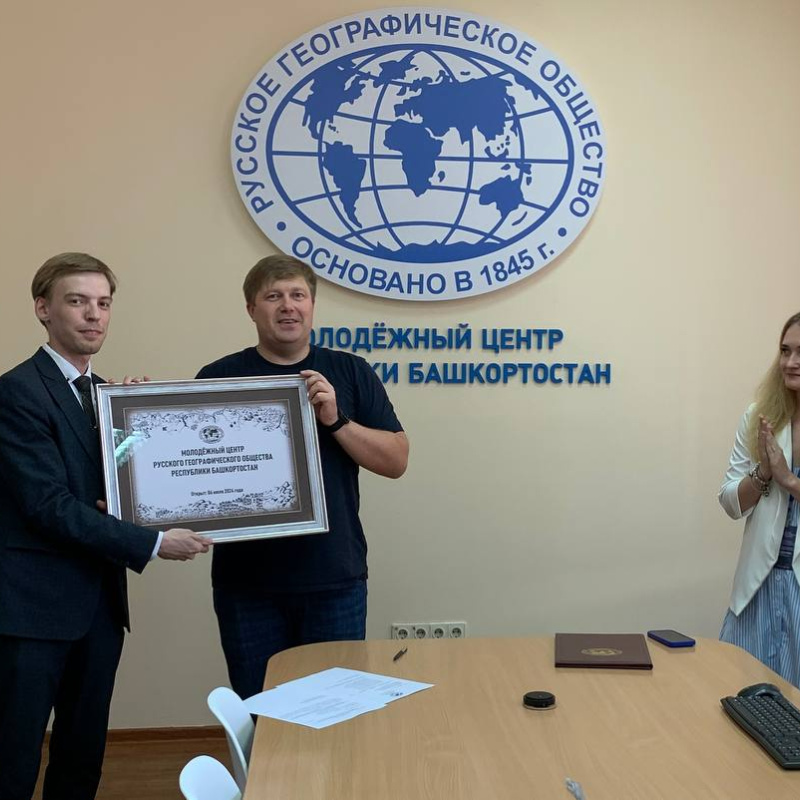 Маргарита Злотина