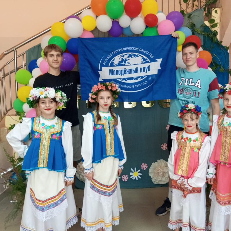 Активисты МК РГО "ЭКОСферы" Активисты МК РГО "ЭКОСферы"