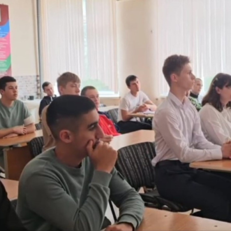 Урок по географии Урок по географии