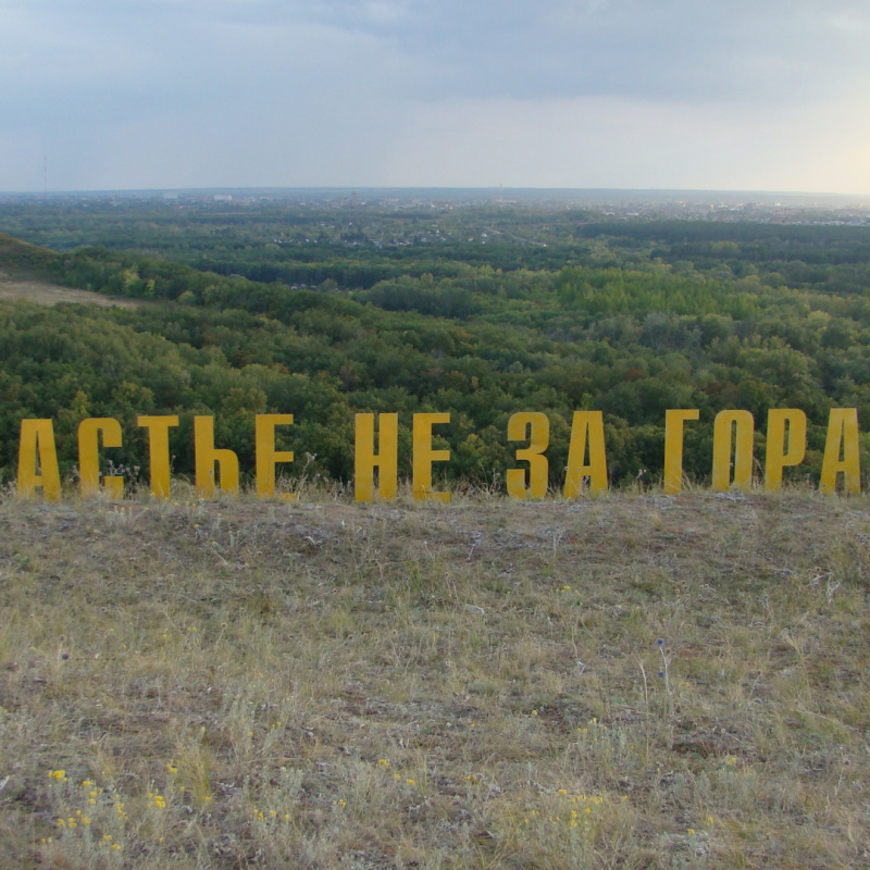 Вадим Богданов, участник фотоконкурса РГО "Самая красивая страна" Вадим Богданов, участник фотоконкурса РГО "Самая красивая страна"