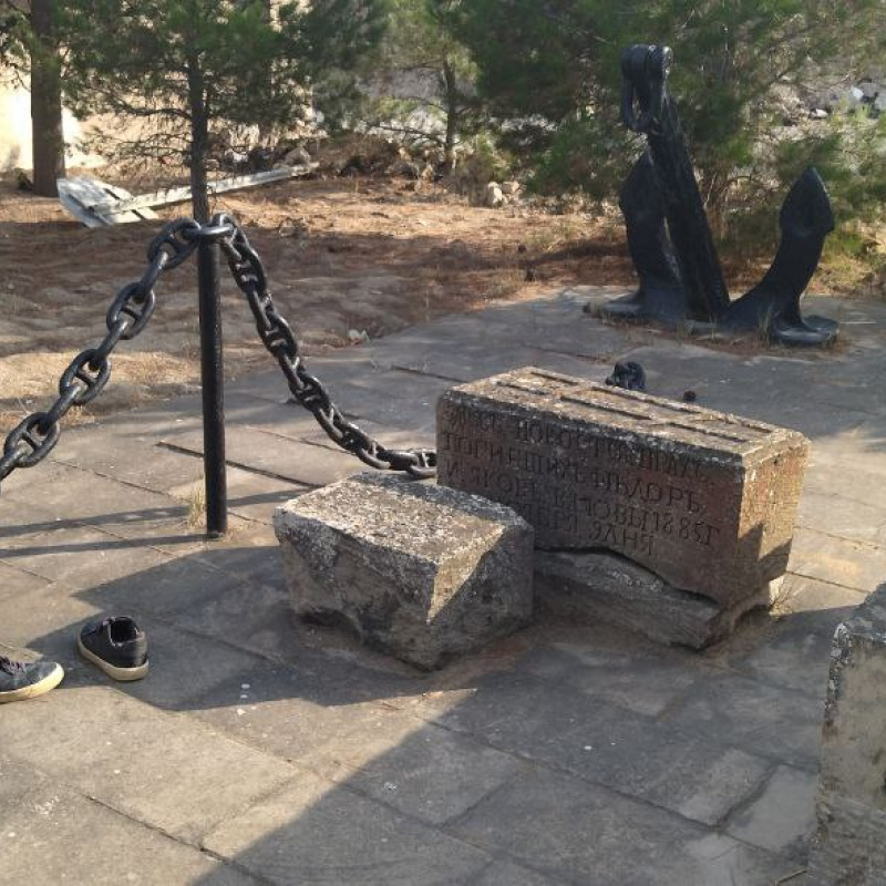 Руслан Слепцов